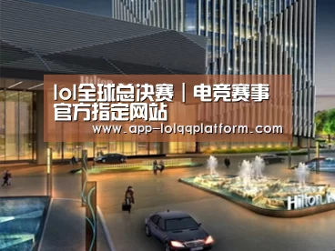 案例展示二(图1)