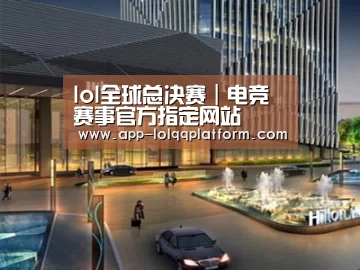 案例展示二